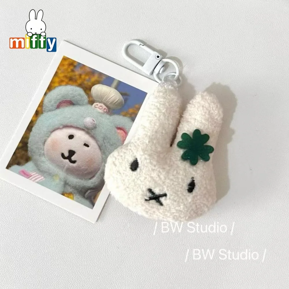 

Miffy Lucky четырехлистный клевер Miffy Rabbit плюшевый брелок для ключей сумка кулон Kawaii мультяшная кукла супер милый подарок для друзей