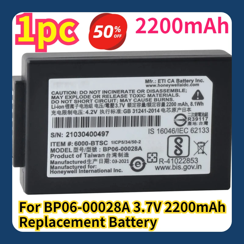 

For BP06-00028A 3.7V 2200mAh Replacement Battery