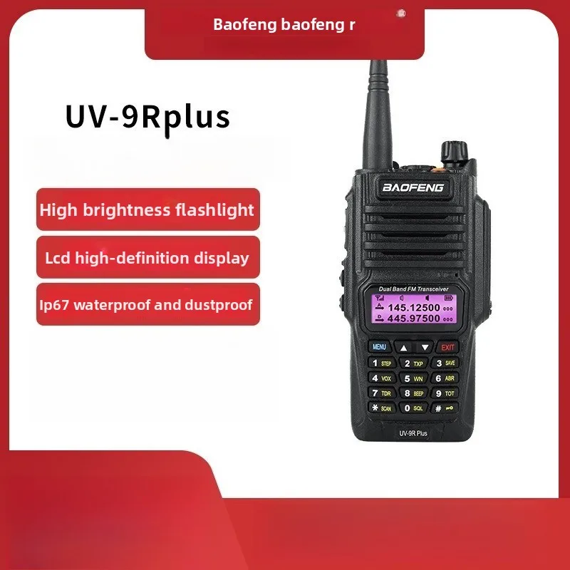 

BAOFENG UV9Rplus Outdoor High-power Walkie-talkie IP67 Waterproof and Dustproof