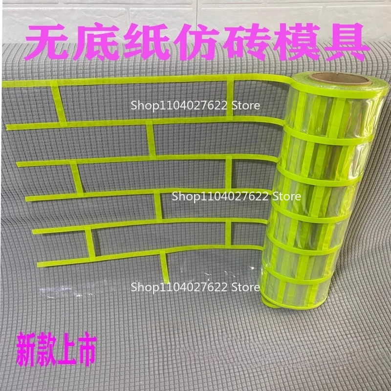 for Painted Brick Pattern Mold Tape Exterior Wall Indoor Outdoor