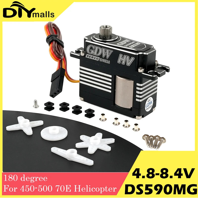 

DS590MG 12kg Coreless Digital Servo Motor GDW 4.8-8.4V Full Metal HV Steel Gear for 450-500 70E Helicopter Fixed-wing Robot Toys