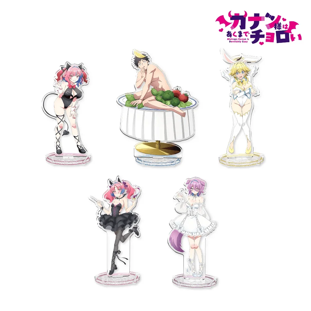 Mistress Kanan is Devilishly Easy Kanan Zebel 15cm Acrylic Stand Keychain Figure Desk Display Ornament Merch Toy Gift