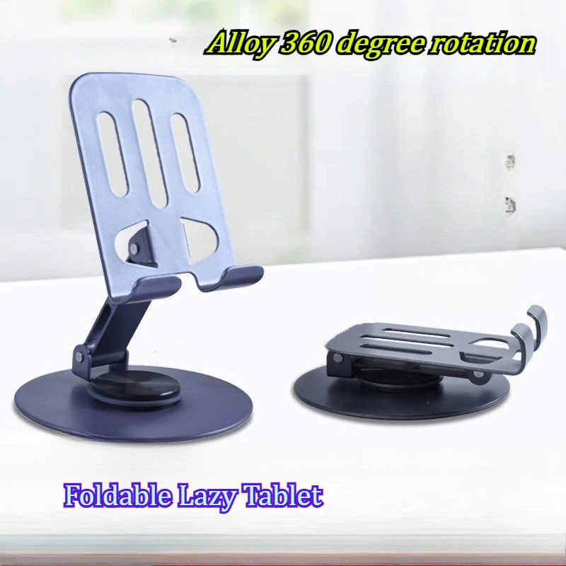 

Alloy 360 Degree Rotating Adjustable Desktop Phone Holder for Live Streaming, Portable and Foldable Lazy Tablet Phone Holder