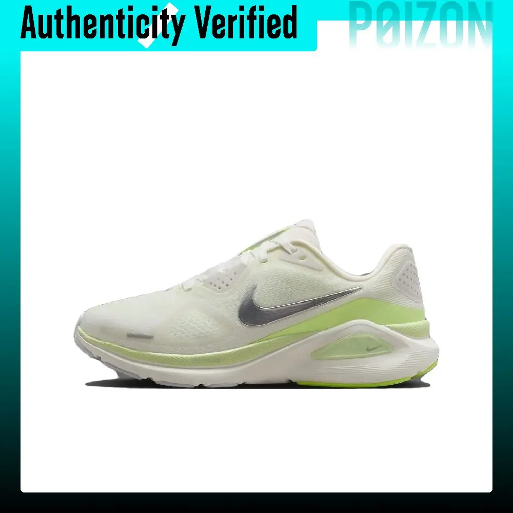 Nike Structure 26 Low top ReactX Foam Casual Training Sprint Running Shoes Women's White Green HJ1101-103