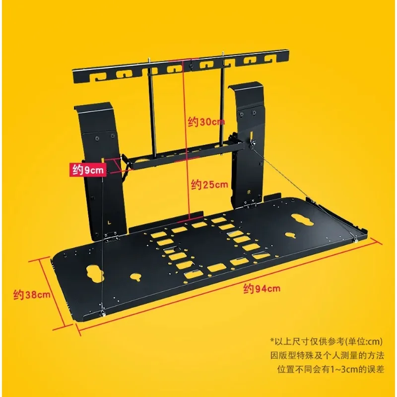 H9 modified tailgate accessories folding board trunk small table board camping expansion rack