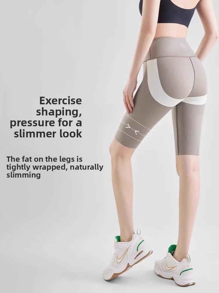 سليم صالح عالية الخصر اليوغا سراويل رياضية المرأة الصيف جديد Sle رقيقة خمسة أرباع جلد arkskin طباعة طماق رجل العلامة التجارية