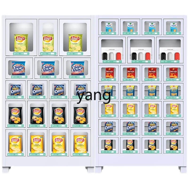 

CX Vending Machine Grid Cabinet Pure Scan Code Unmanned Vending Machine