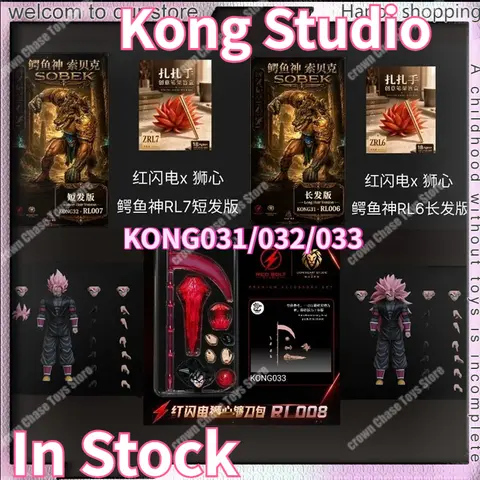 Beast God Kong Studio Dragon Ball SHF Action Figure Kong031/032 SSJ3 Rose Black Goku Zamasu 1/12 Anime Collection Model Toy Gift