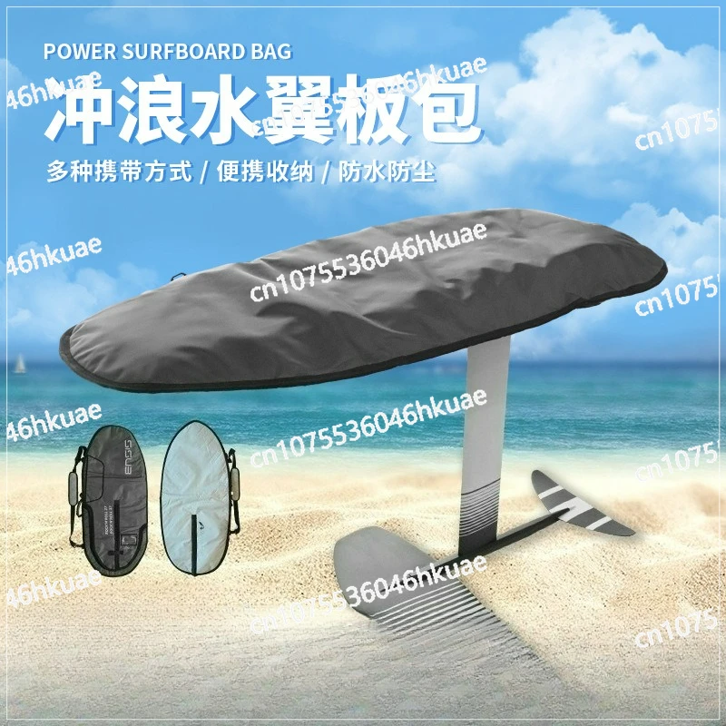 

диагональный плечевой ремень, утолщенная ткань Оксфорд, защитная сумка для доски для серфинга, сумка для серфинга без привода, сумка для подводного крыла