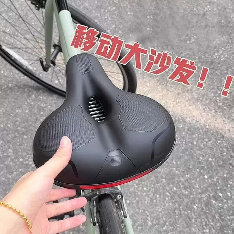 For Applicable Bicycle Seat Cushion Anti-butt Pain Super Soft Enlarged Widened Mountain Bike Road Bike Universal