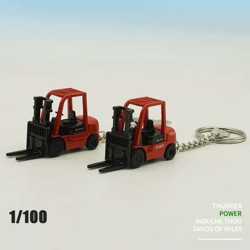 Key Chain Mini Forklift Pendant Alloy Truck Model Gift Keychain Ornaments