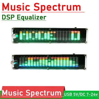 DYKB LED music spectrum display sound control DSP equalizer level indicator rhythm analyzer VU meter USB 5V 12V power amplifier