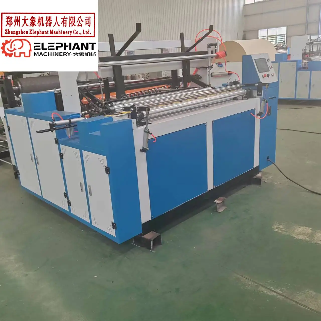 

Customized Toilet Paper Press Machine Coreless Roll Paper Processing Machine Small Tissue Paper Cutting Machine