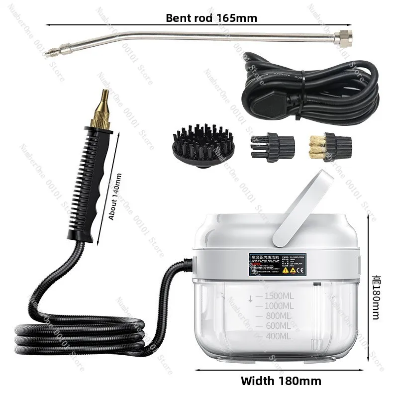 1500Ml high temperature steam cleaner, housekeeping cleaner, high pressure steam touch screen design
