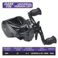 DARK FIN-LEFT