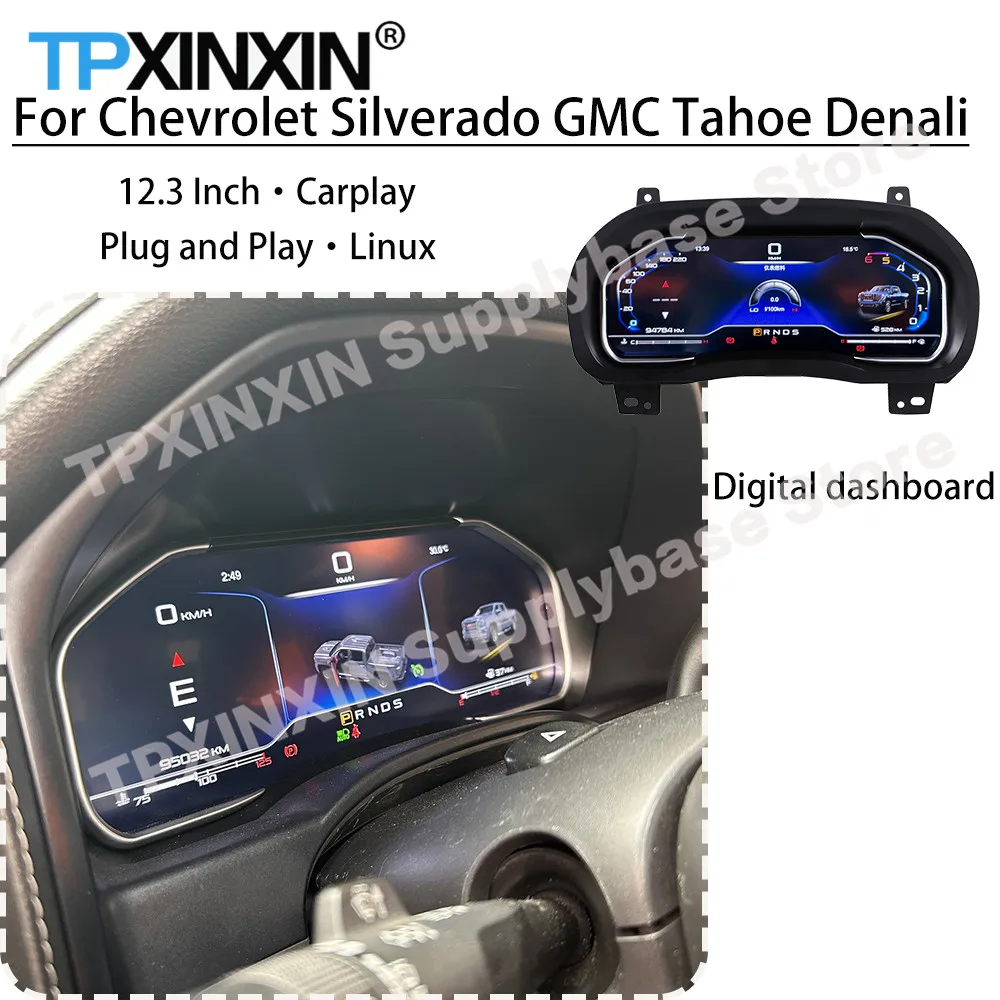 Denali Dashboard: Guida Completa per Scegliere il Display Digitale Perfetto per la Tua Chevrolet o GMC