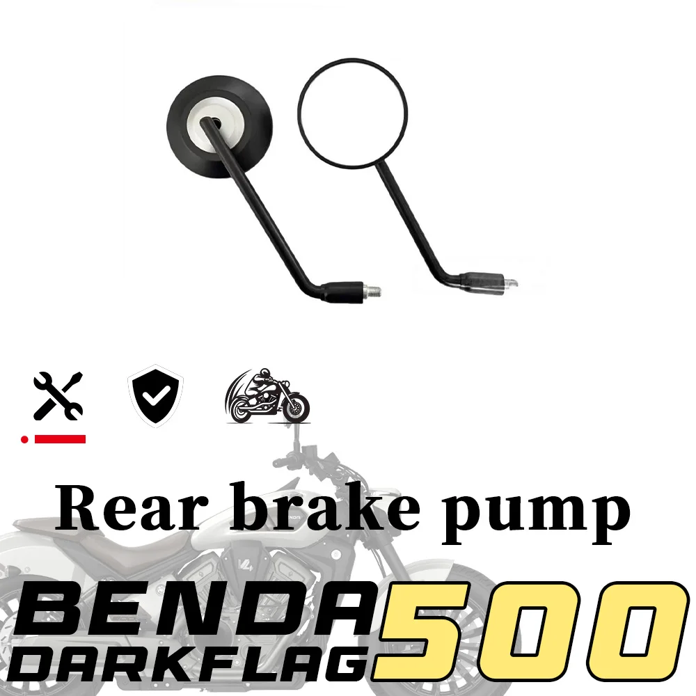 

Зеркало заднего вида BENDA DARK FLAG 500, левое и правое светоотражающие зеркала, темный флаг 500, темный флаг