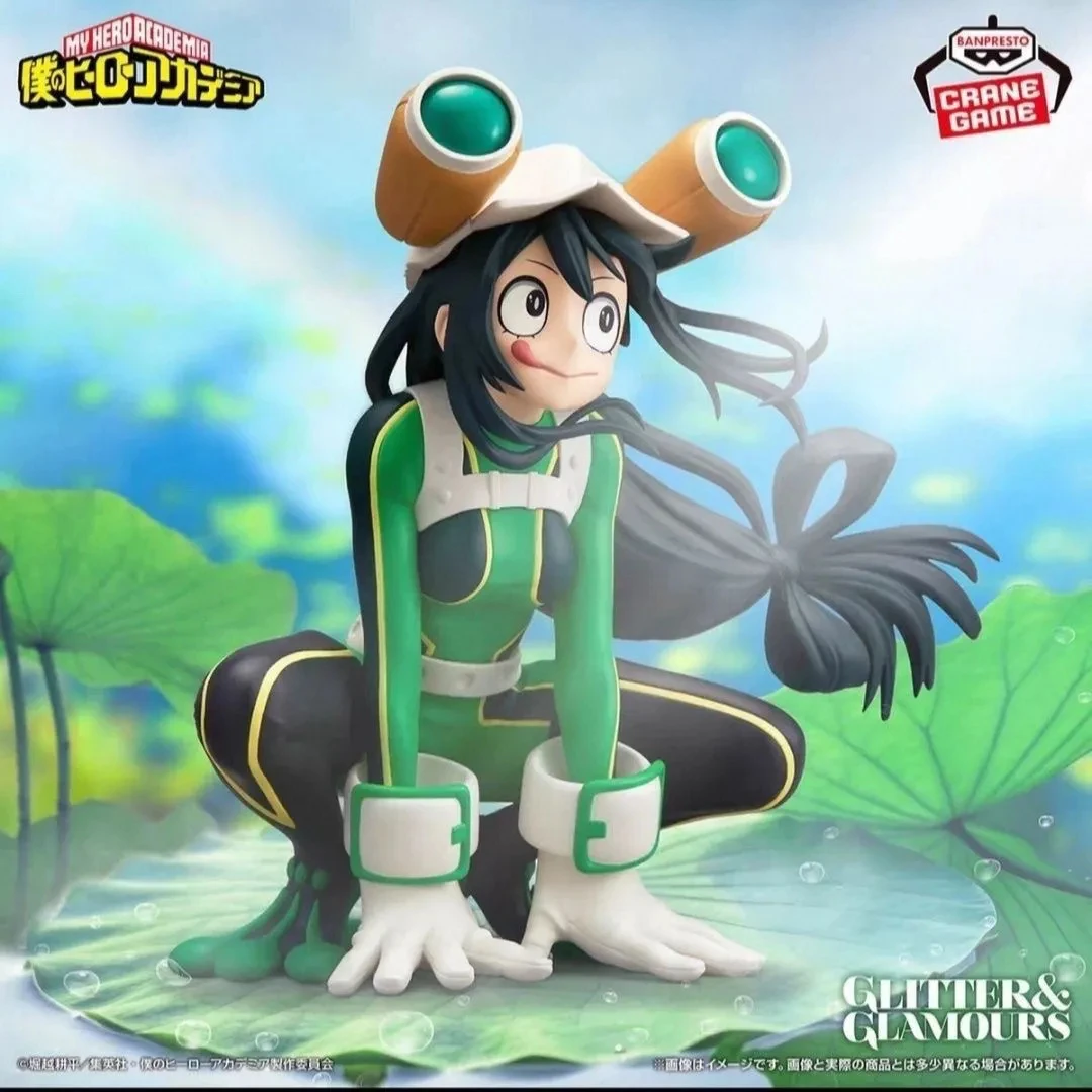 Bandai BANPRESTO mon héros académique Asui Tsuyu figurine PVC modèle à collectionner jouet cadeau paillettes et GLAMOURS Original
