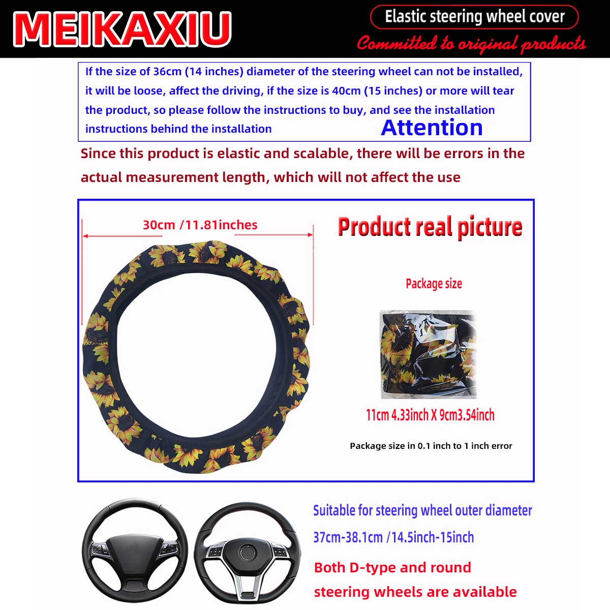 19 Styles Camouflage, Diving Material, Sunflower Flower, Leopard Print and Other Car Steering Wheel Covers Without Inner Rings