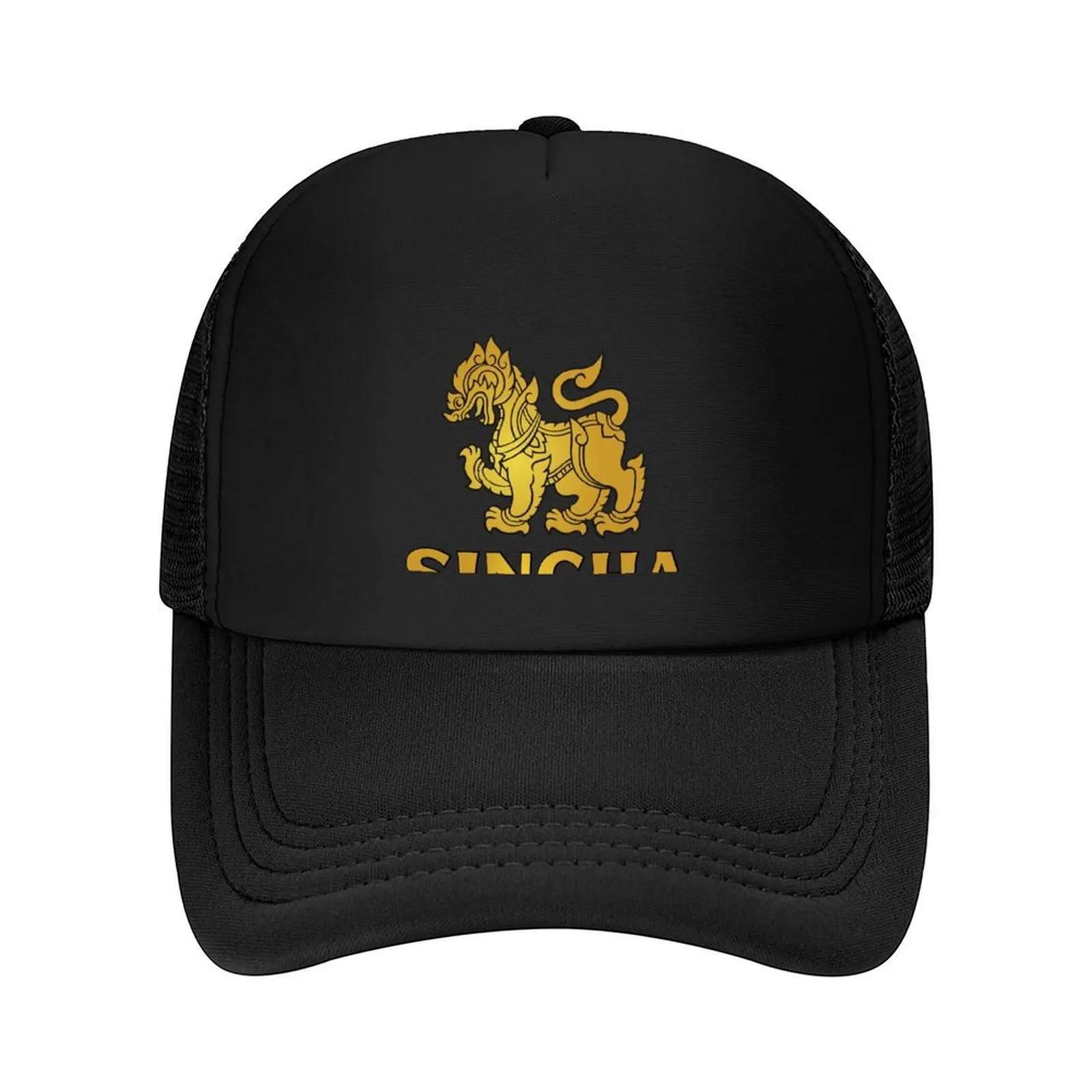

golden beer of singha Baseball Cap winter hats for men hiking hat Funny hats Hat Man For The Sun Luxury Woman Men's
