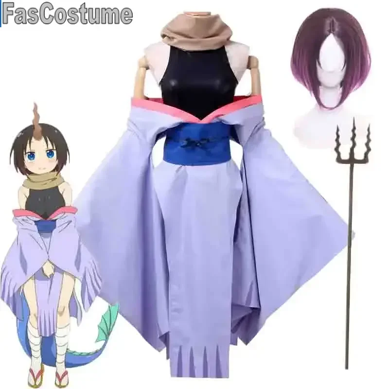 

FasCostume Anime Miss Kobayashi‘s Dragon Maid Elma Cosplay Costume Jumpsuit Outfits Halloween Carnival Suit