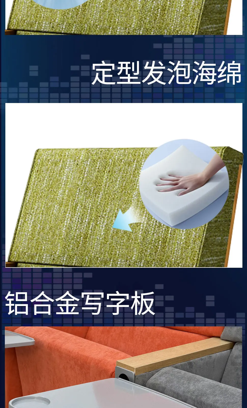 Auditoriumstühle, Vorlesungshalle, Sitze, Theaterstühle, Leiter, Klassenzimmer, Reihe, Student, klappbarer kleiner Tisch, Tafelkombination