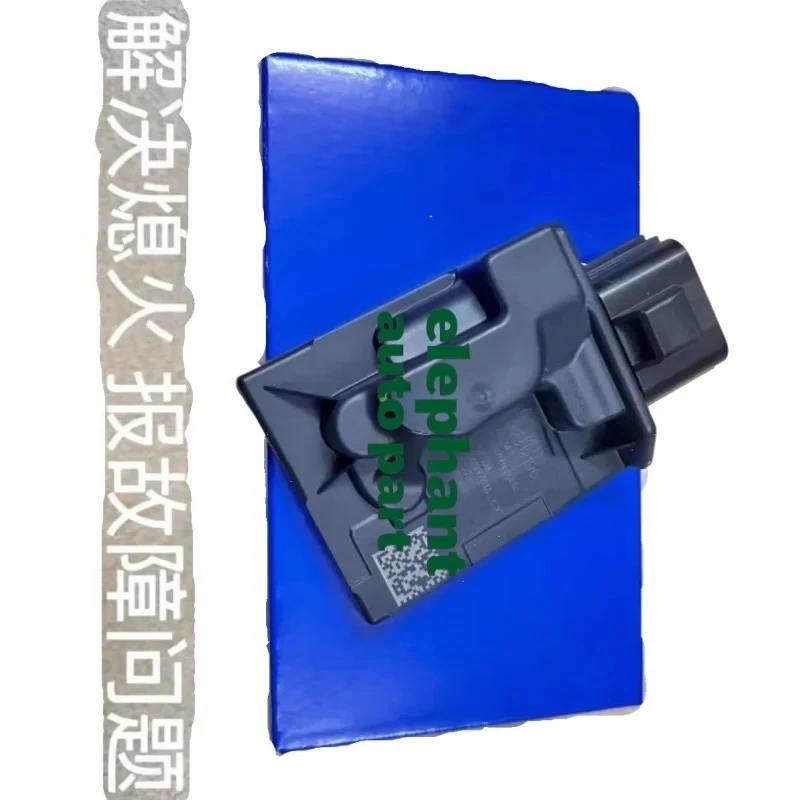 

genuine 31478784 Fuel Pump Drive Module Control Unit For Volvo S90 XC60 XC90 S60 V90 32312196 32203571-N29R