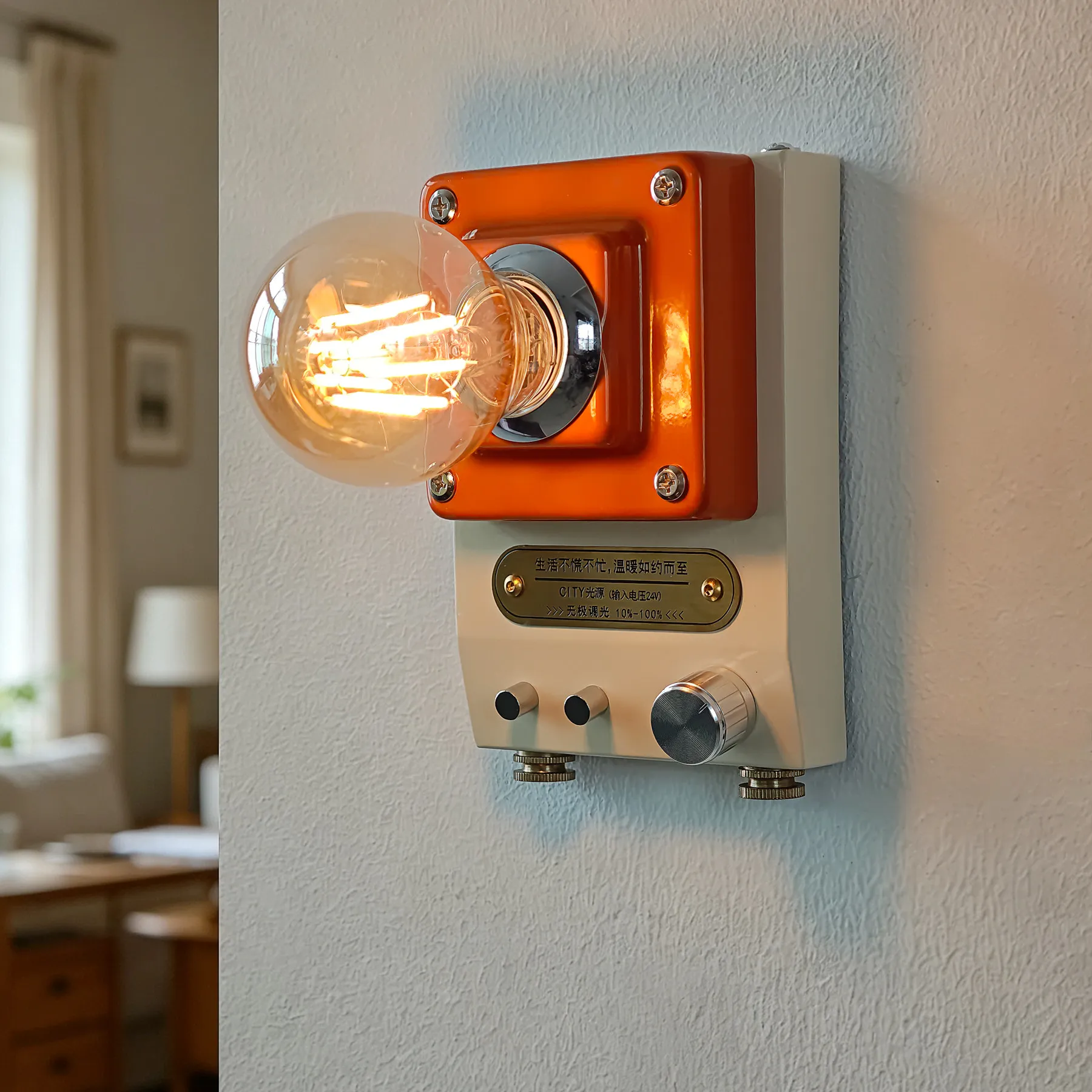 Nordic Retro knob dimming wall lamp vintage atmosphere Bedroom bedsideLED hallway balcony industrial style home decor wall light