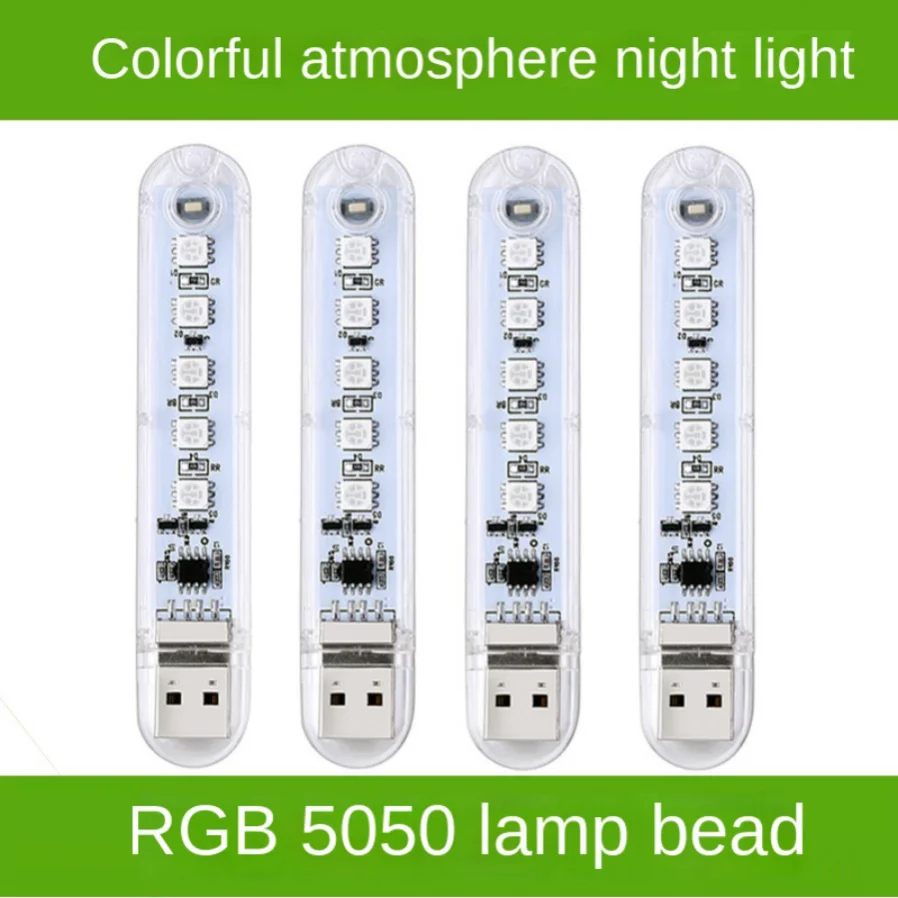 MunLii USB RGB Car Ambient Light DC5V Ultra Bright night light Ambient Light  5 leds Lights For Power Bank PC Laptop Notebook