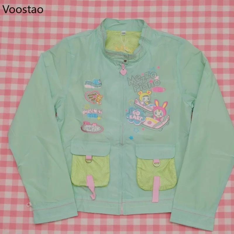 

Japanese Kawaii Lolita Style Zipper Hoodie Women Sweet Cute Cartoon Embroidery Bunny Sweatshirts Girls Y2k Aesthetic Loose Coats