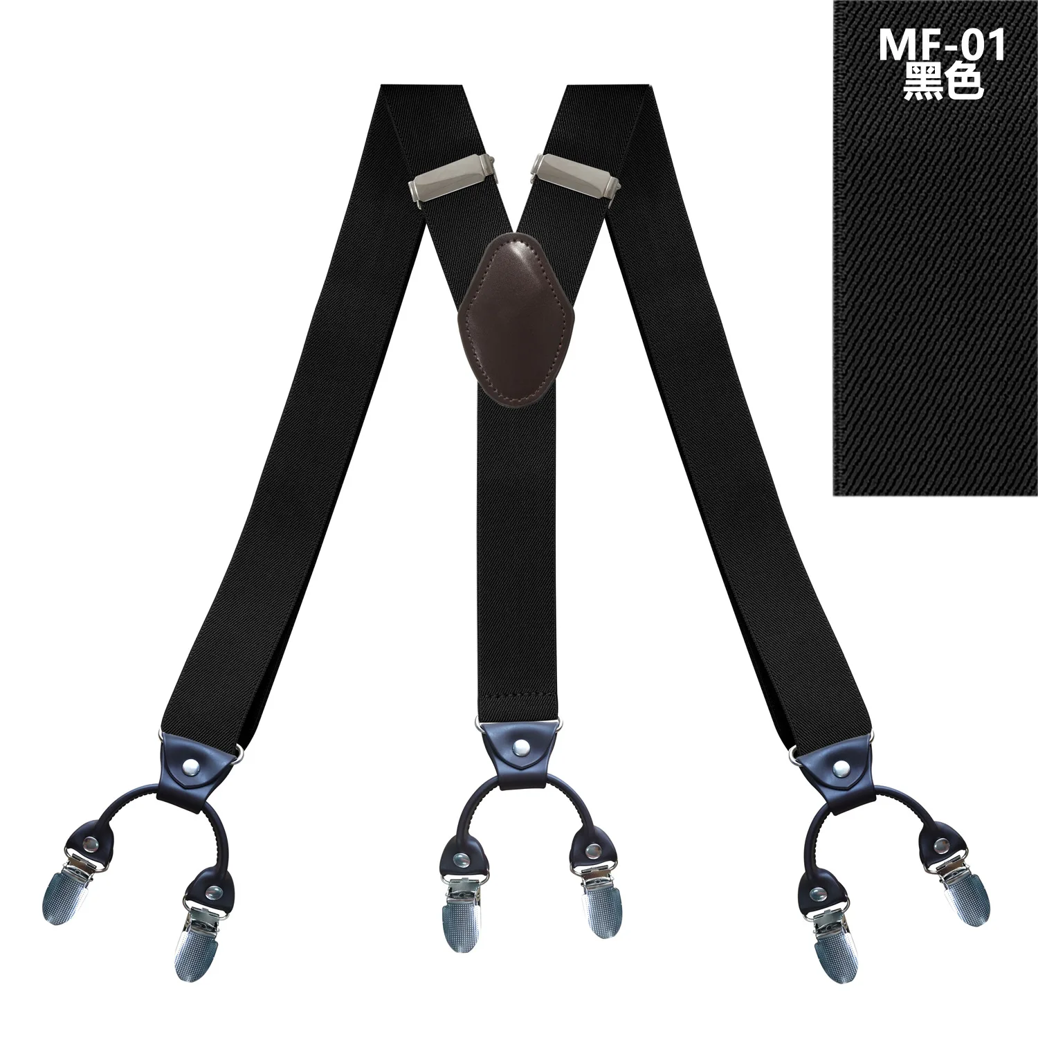 New leather Men's Braces 6 clips Elastic Suspenders Adult Straps Fashion Bretels Suspensorio tirantes Hombre Bretelles Men