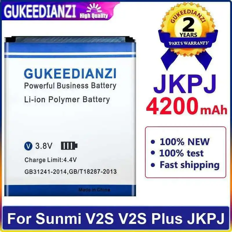 

Handheld Terminal Device Battery 4200Mah For Sunmi V2S Plus Jkpj Long Lasting Reliable Replacement