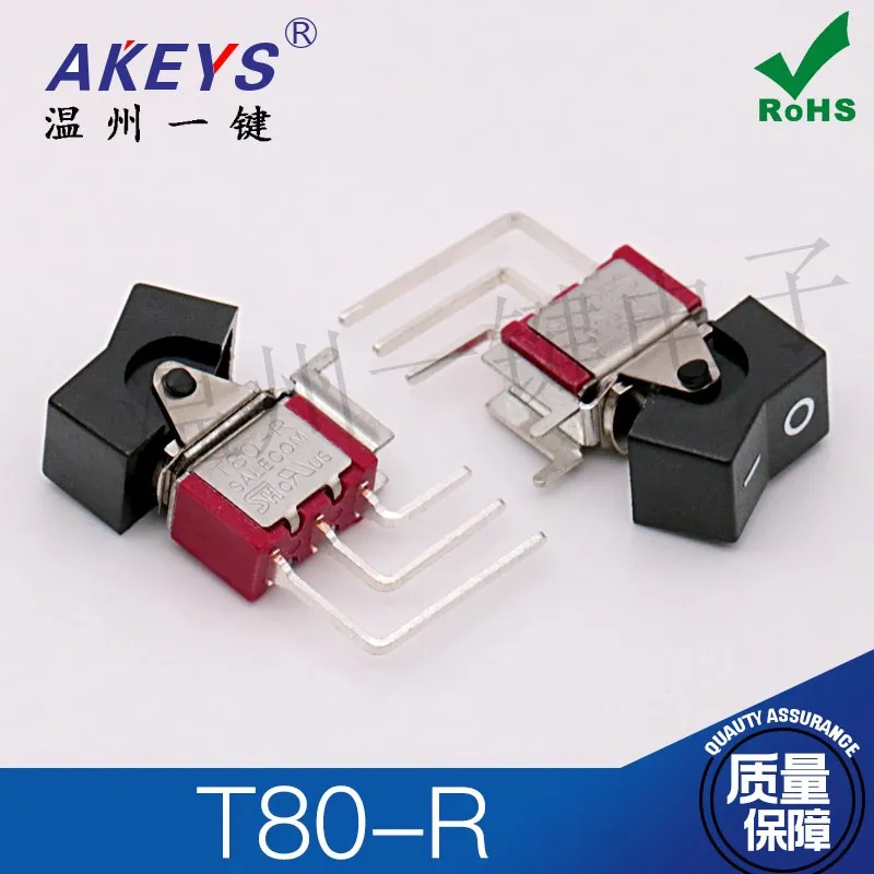 5pcs RLS-202-A4-00 Rocker Arm Connector Boat Type Buttons Rocker Curved Foot Side Plug Switch 6-Pin 2-Positions