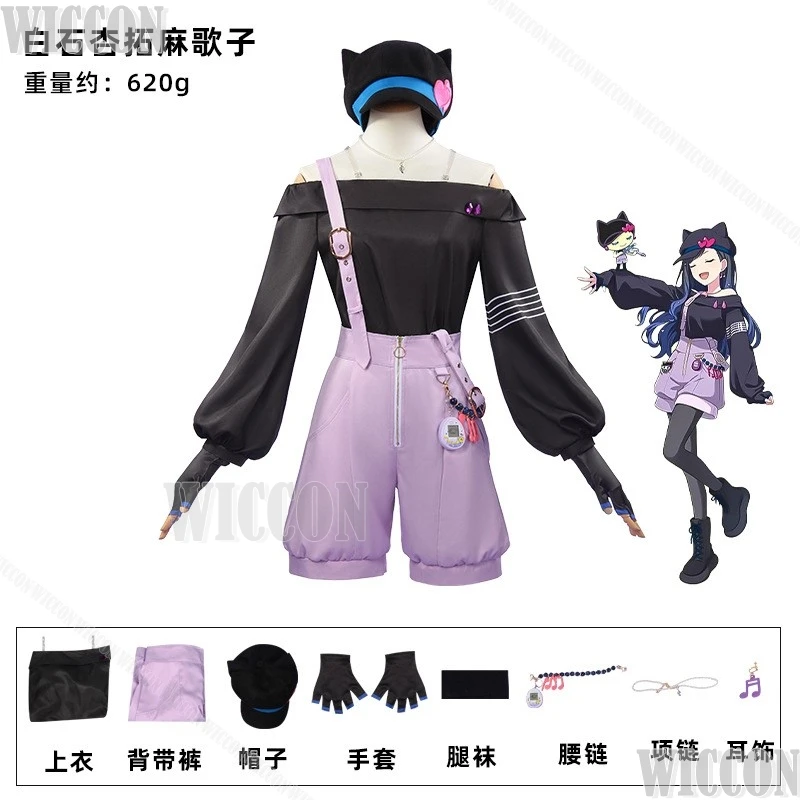 Anchan Project Sekai Shiraishi un disfraz de Cosplay Tamagotchi Anime juego traje de alta calidad Kawaii fiesta diaria Navidad Cos