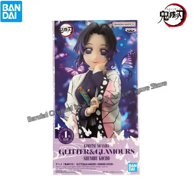 En Stock Bandai caja Original Kit de modelismo modelo Demon Slayer Kochou Shinobu Daki personajes de Anime figura de acción coleccionable estatua