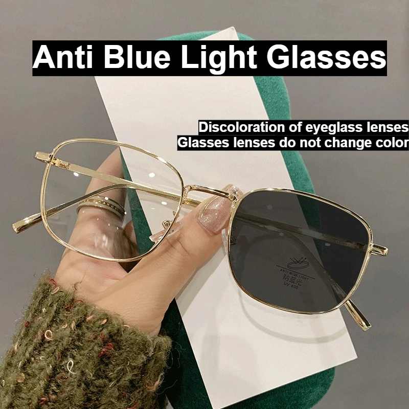 Photochrome Brille/nicht farbwechselnde Brille, nicht verschreibungspflichtige flache Brille, Anti-Blaulicht-Funktion, Metall-Brillengestell