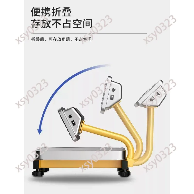 Foldable Electronic Digital Scale 60kg  High Precision Commercial Household Fruit Weighing Scale