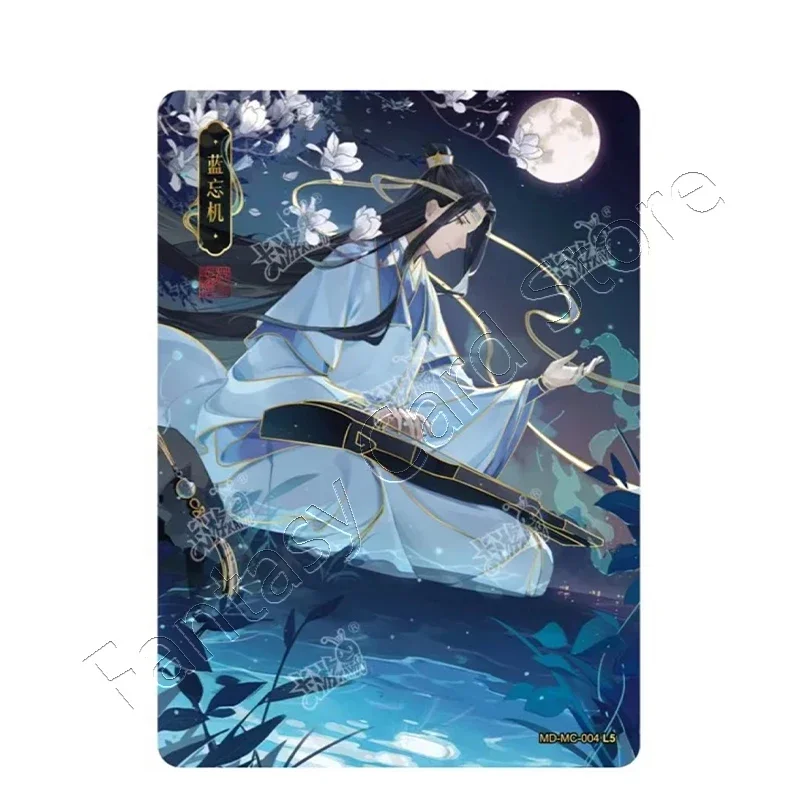 Original KAYOU Animation MoDaoZuShi Cards MC Card Drunk Dreams Wei Wuxian Lan Wangji Signature Card Collection Card Master Devil