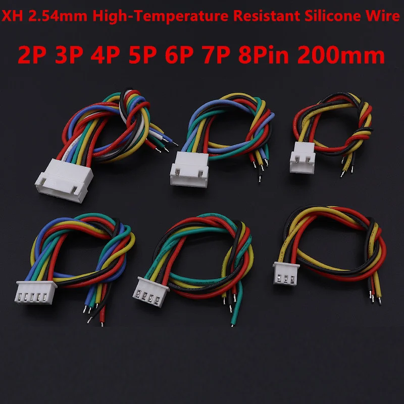 XH2.54mm High-Temperature Resistant Silicone Wire  Air Coupling 2P 3P 4P 5P 6P 7P 8P Male Female Connector Wire Cable 22AWG 20CM