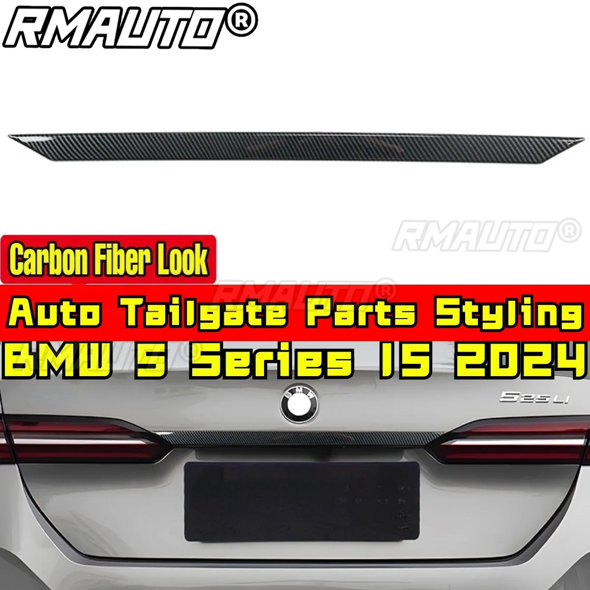 

Защитная губа багажника автомобиля, совместимая с BMW 5 серии I5 2024, комплект кузова, автозапчасти для задней двери, Стайлинг автомобильных аксессуаров