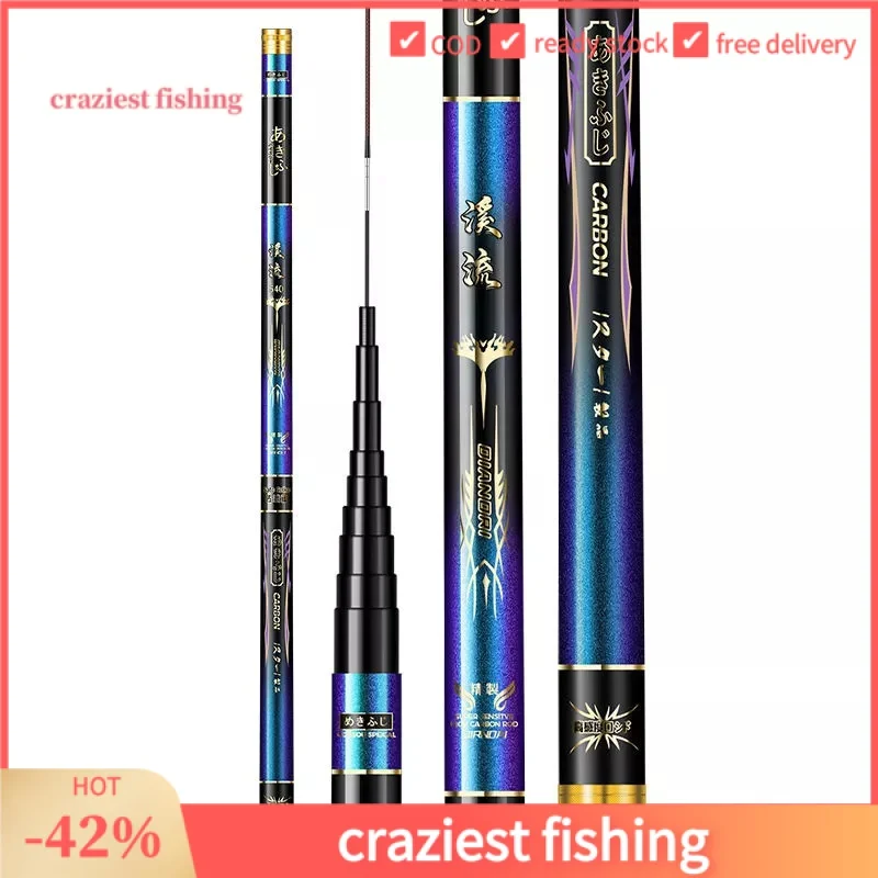 

Fishing Rod Stream Telescopic Carbon Fiber Rod Ultra Light Fishing Rods Pike Spinning Rockfishing Carp Cane Carpfishing