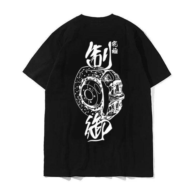 

Modified Car T-shirt, Forged Caliper Brake Garment, Retro Printed Men's and Women's Pure Cotton Loose Trendy Clothing camiseta