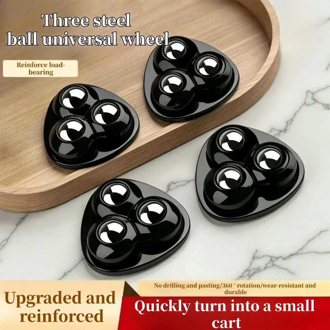8-piece self-adhesive roller set, used for home appliance slider roller, low rotating wheel for furniture storage box, black