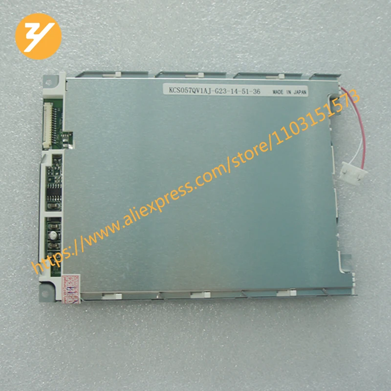 KCS057QV1AJ-G23 5.7 inch 320*240 COLOR LCD Display Zhiyan supply