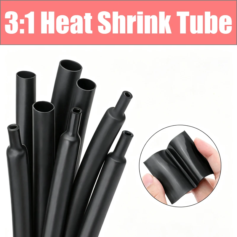 Black 2/5M 3:1 Heat Shrink Tube With Glue Diameter 1.6 ~ 19.1mm Dual Wall Polyolefin Insulated Adhesive Lined Shrink Wrap Sleeve