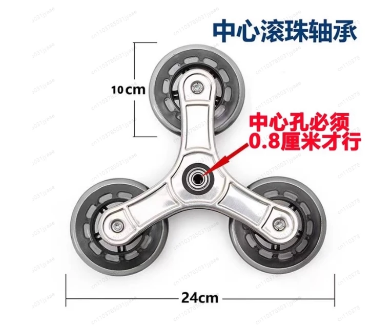Shopping Cart Wheels for Stair Climbing, Portable, Wear-Resistant, Stainless Steel Axles