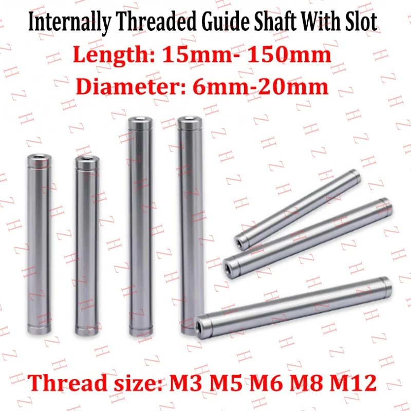 

Вал с внутренней резьбой U+ (круглый, для роликовых соединений, трансмиссионный) диаметром 6-20 мм. Оптовая продажа (для продавцов, присылающих сообщения)