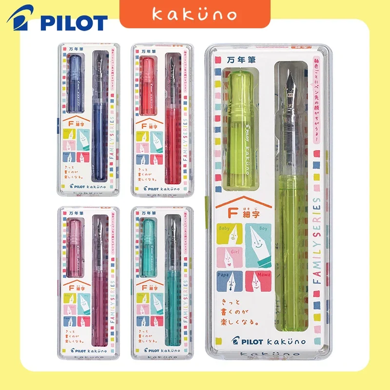 Japan PILOT KAKUNO Fountain Pen FKA-1SR Colorful Transparent Rod Practice Writing Students Gift Limited Models Art Stationery