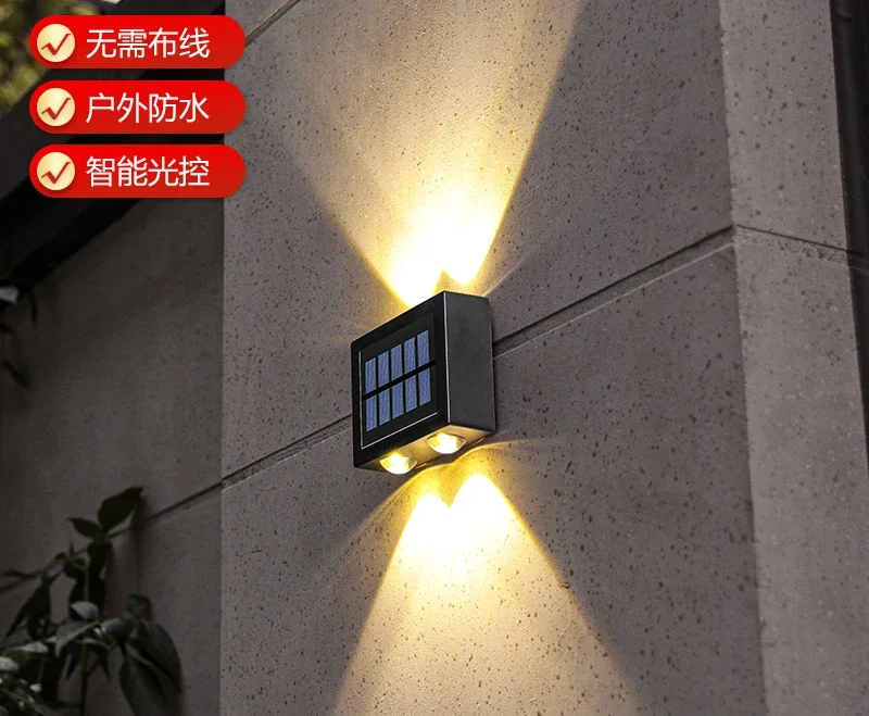 Solar outdoor wall light up and down luminous villa decorative garden light waterproof garden outdoor wall lights