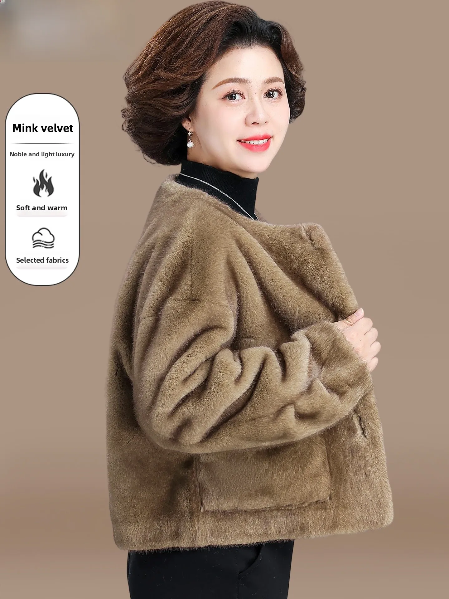 

Sli ort Fur Coat Women's Faionable Mid-aged And ly Winter Outerwear Synthetic Mink Vest Korean Sle Loose Fit